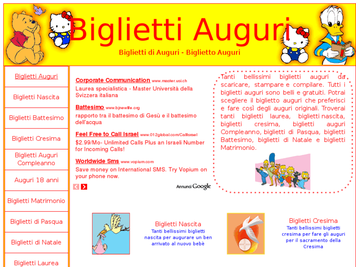 www.bigliettiauguri.org