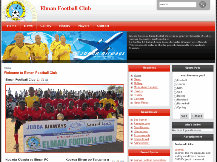 www.elmanfc.com