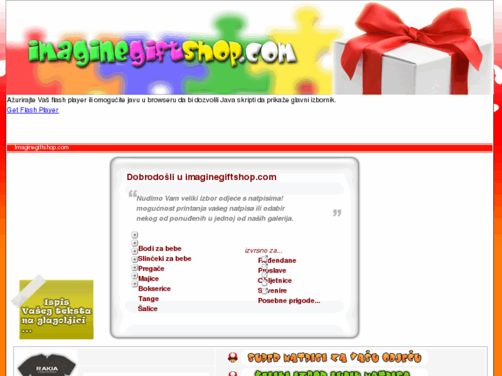 www.imaginegiftshop.com