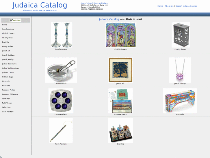 www.judaicacatalog.com