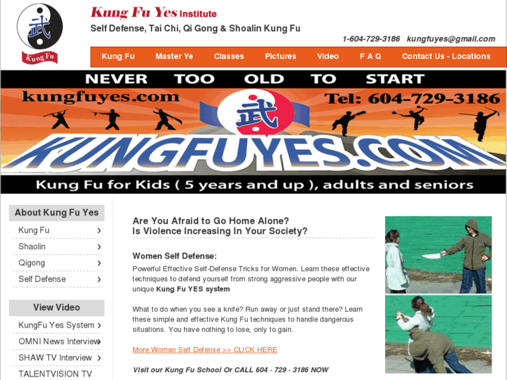 www.kungfuye.com