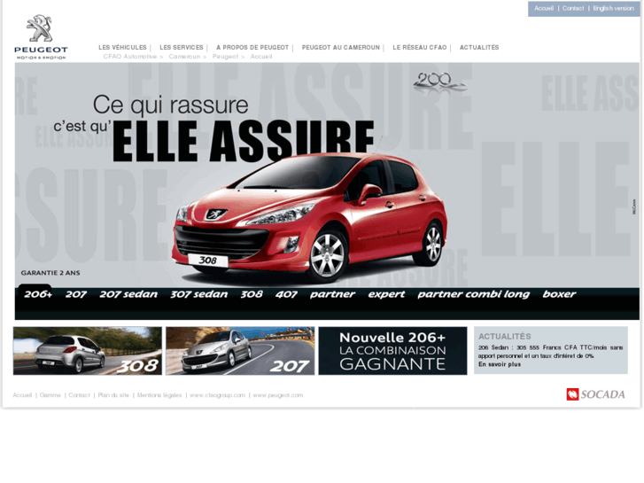 www.peugeot-cameroun.com