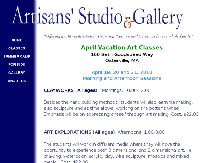 www.artisansstudio.org