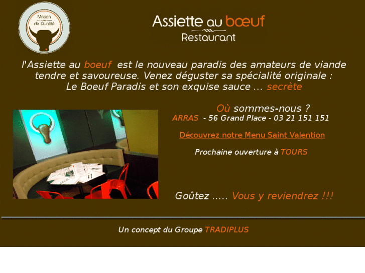 www.assietteauboeuf.fr