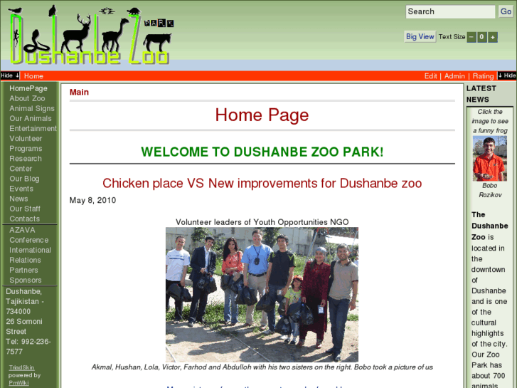 www.dushanbezoo.org