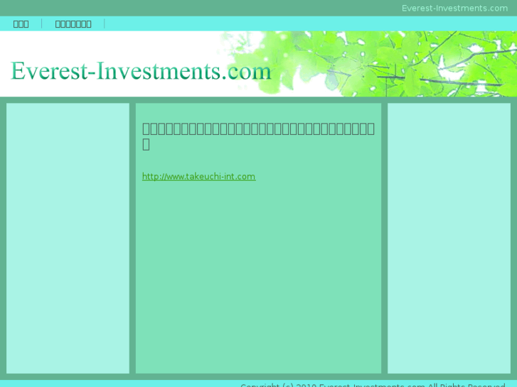 www.everest-investments.com