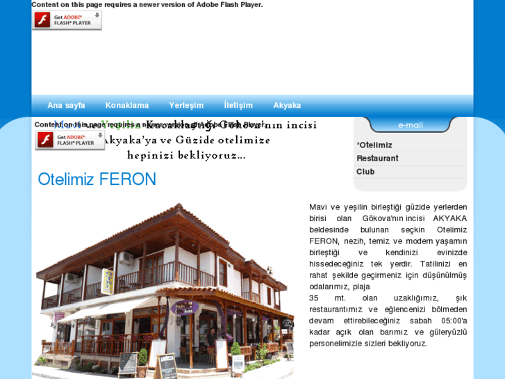 www.feronclub.com