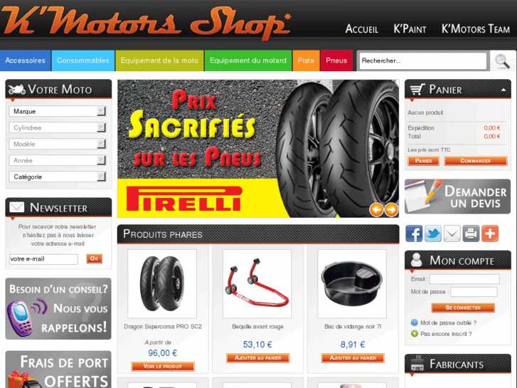 www.kmotors-shop.com