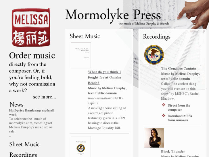 www.mormolyke.com