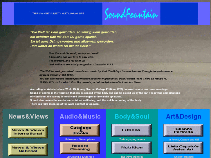 www.soundfountain.com