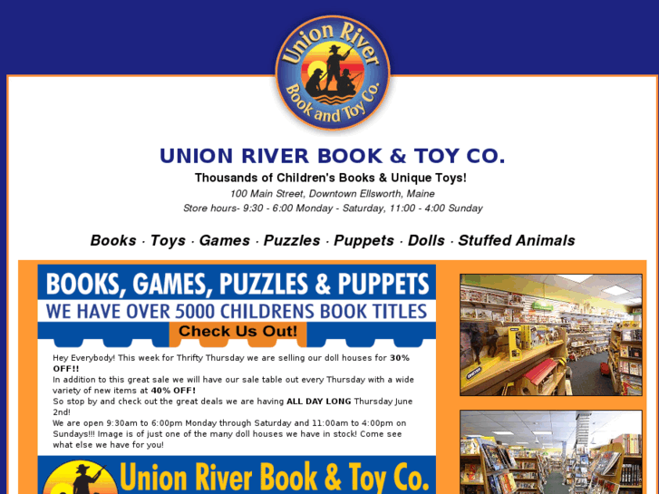 www.unionrivertoys.com