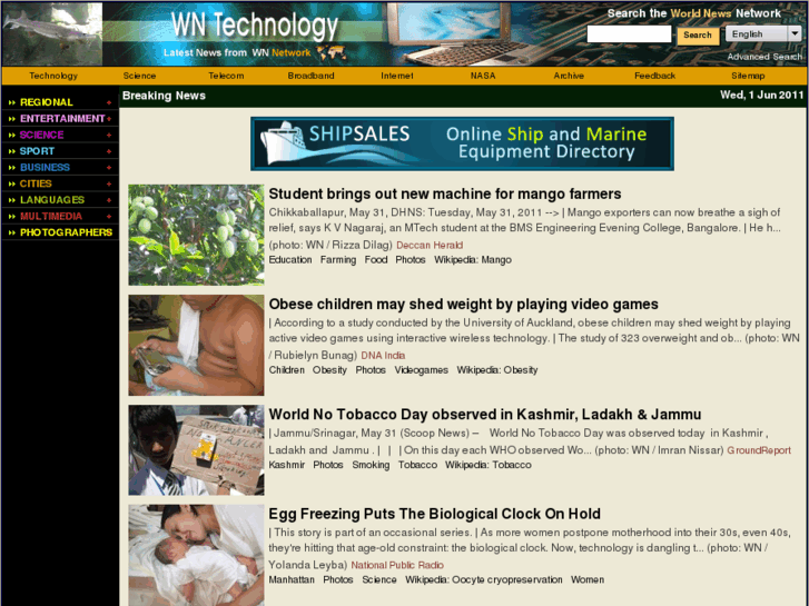 www.wntechnology.com