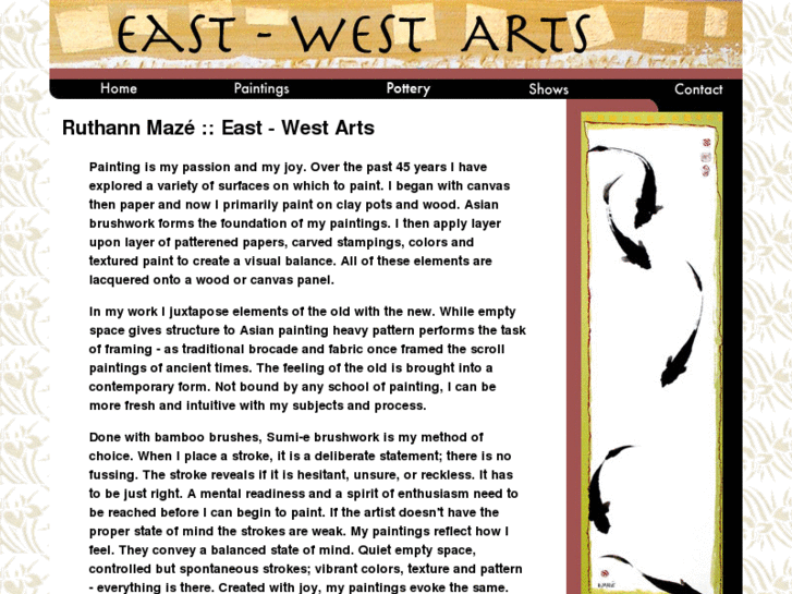 www.east-westarts.com