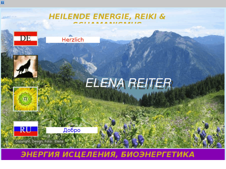 www.elenareiter.com