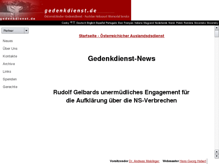 www.gedenkdienst.org