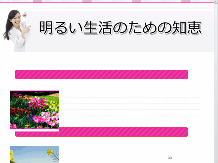 www.jbcf-net.org