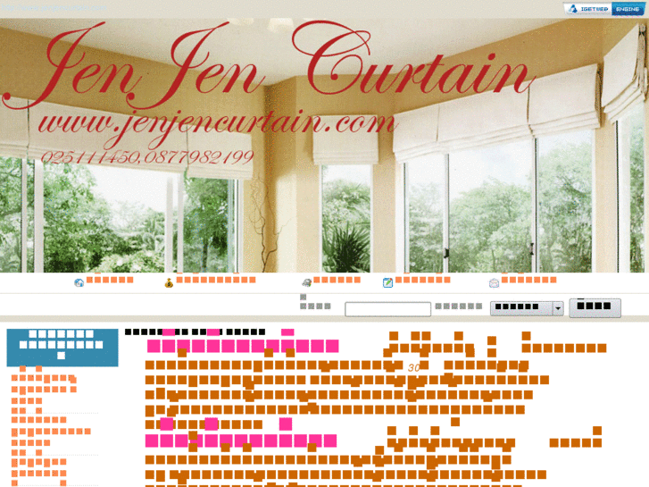 www.jenjencurtain.com