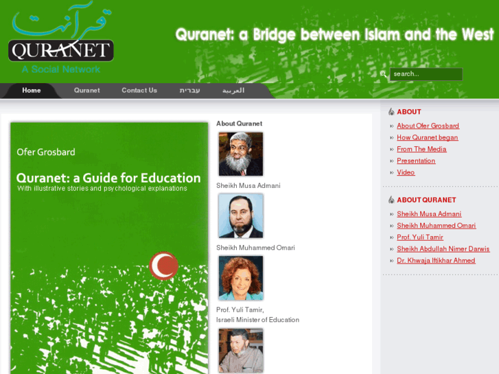 www.quranet.net