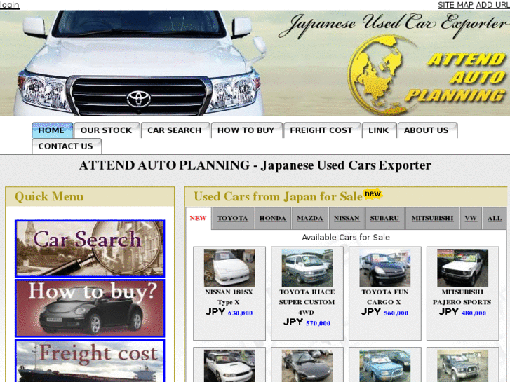 www.attendauto.com