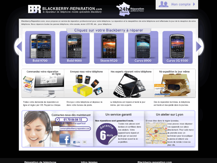 www.blackberry-reparation.com