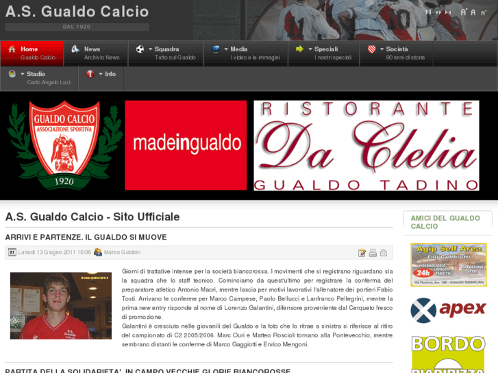 www.gualdocalcio.com