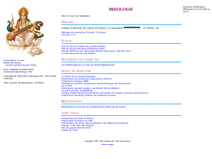 www.indologue.info