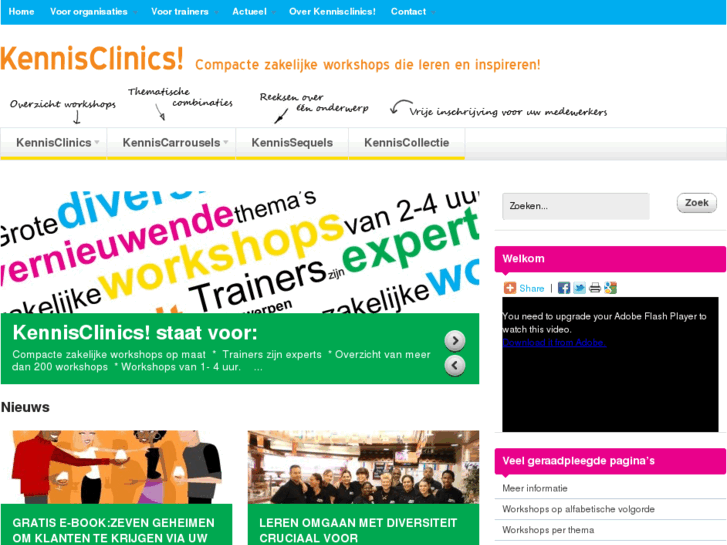 www.kennisclinics.nl