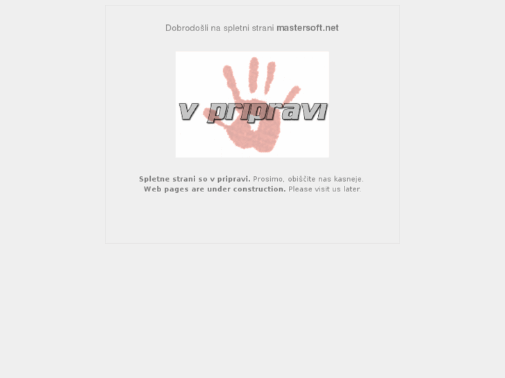 www.mastersoft.net