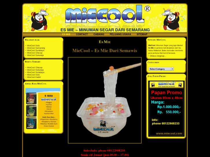 www.miecool.com