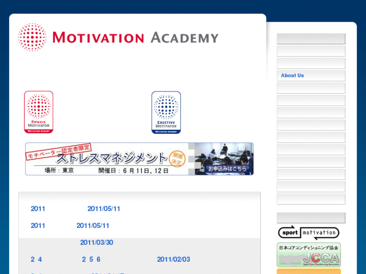 www.motivation-academy.com