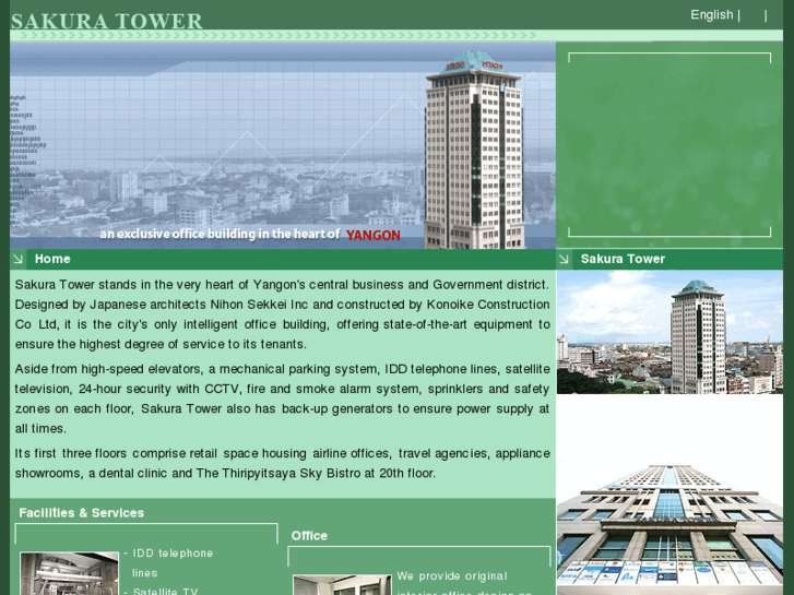 www.sakura-tower-yangon.com