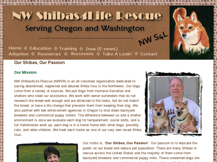 www.shibas4life.us