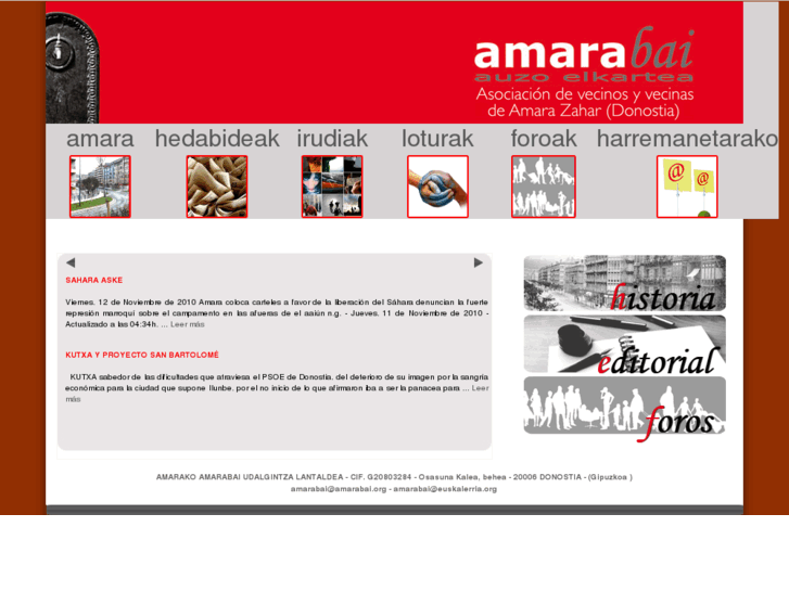 www.amarabai.info