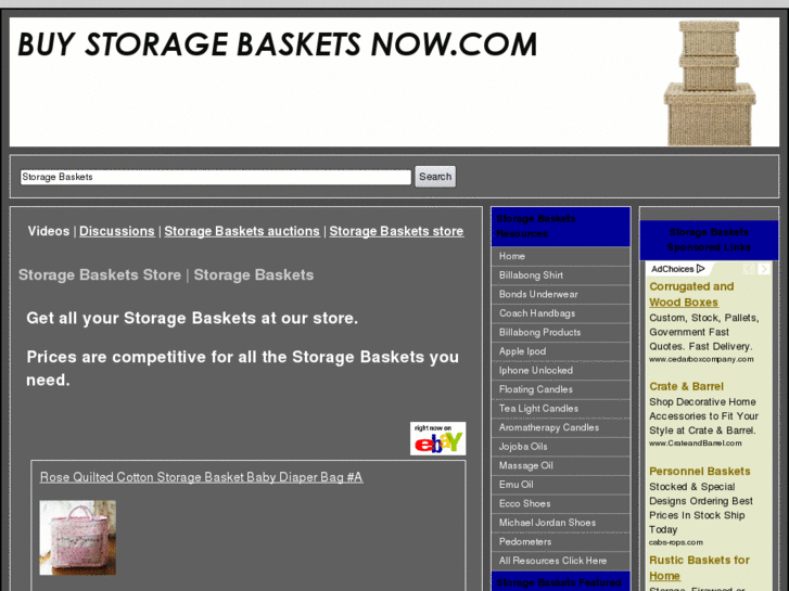 www.buystoragebasketsnow.com