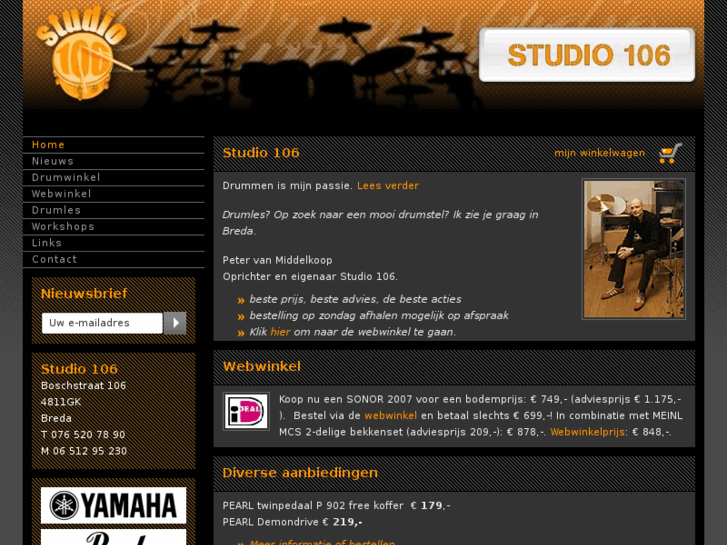 www.drumstudio106.com