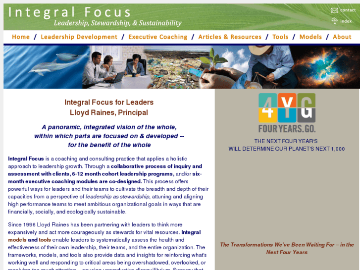 www.integral-focus.com