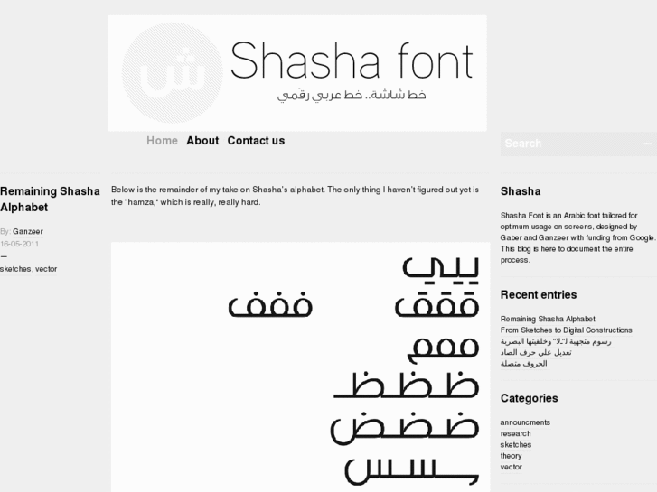 www.shashafont.com