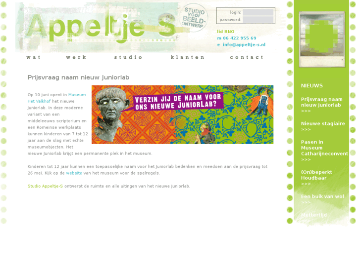 www.appeltje-s.com