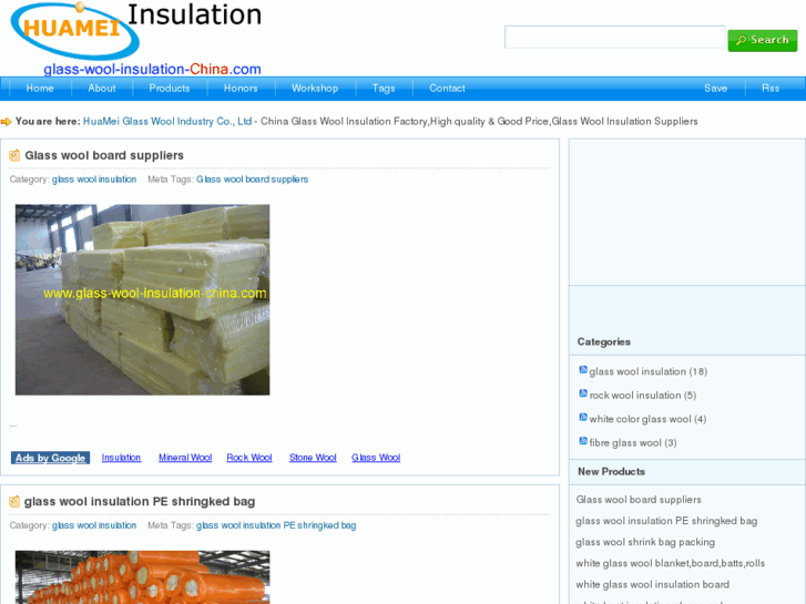 www.glass-wool-insulation-china.com