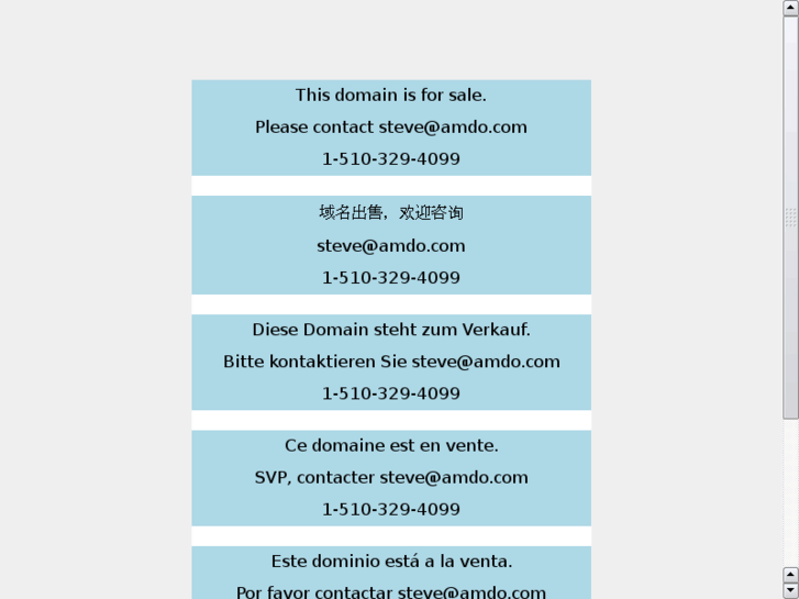 www.luml.com