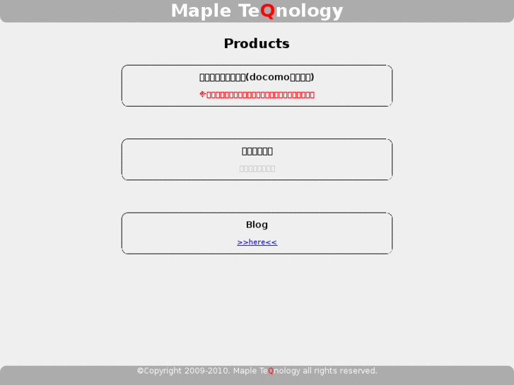 www.maple-factory.net