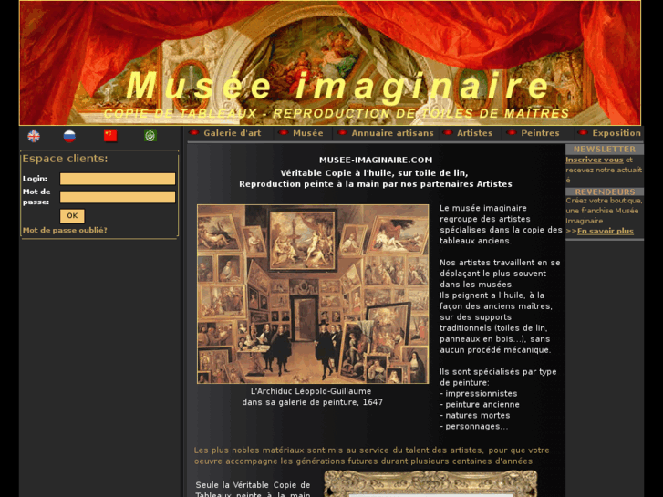 www.musee-imaginaire.com