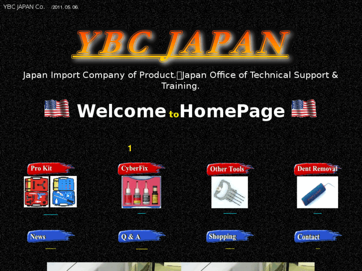 www.ybcjapan.com