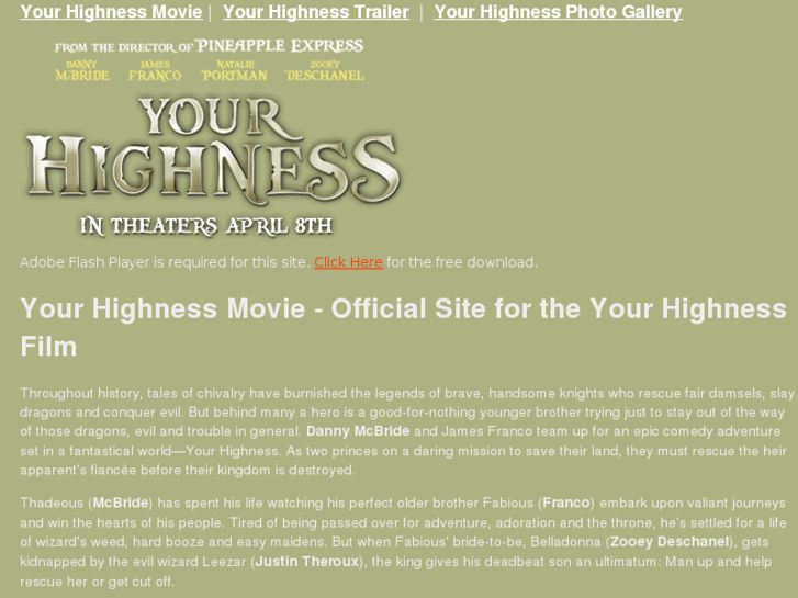 www.yourhighnessmovie.net