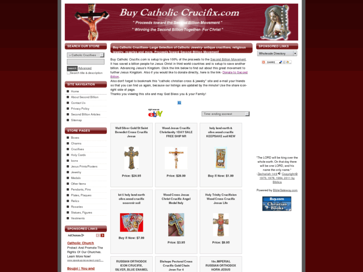 www.buycatholiccrucifix.com