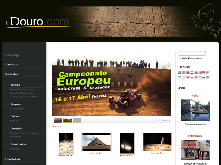 www.edouro.com