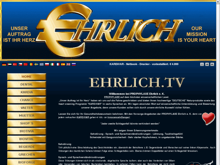 www.ehrlich.tv