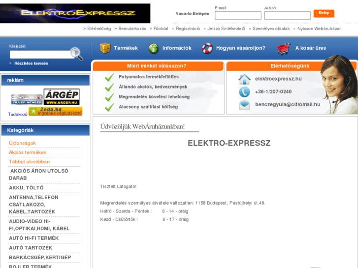 www.elektroexpressz.hu