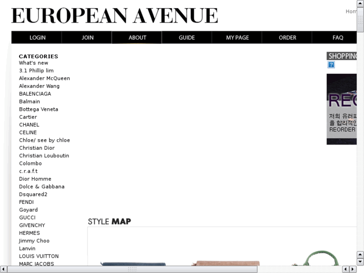 www.europeanave.com