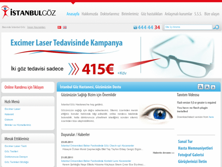 www.eyeistanbul.com